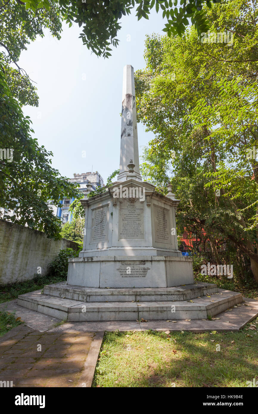 Denkmal für die 146 Opfer des Schwarzloch von Kalkutta, Kolkata, Westbengalen, Indien Stockfoto