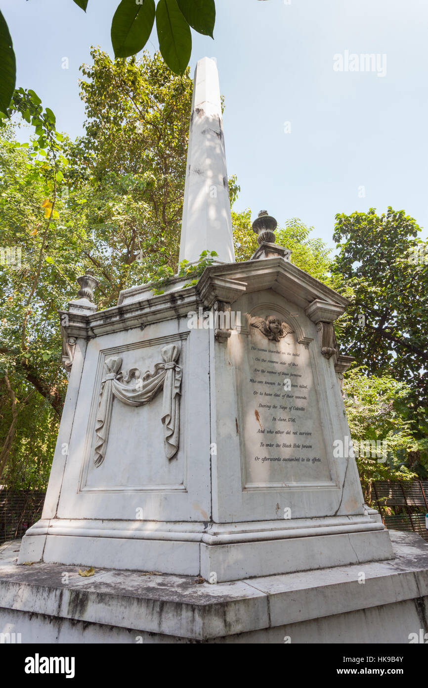 Denkmal für die 146 Opfer des Schwarzloch von Kalkutta, Kolkata, Westbengalen, Indien Stockfoto