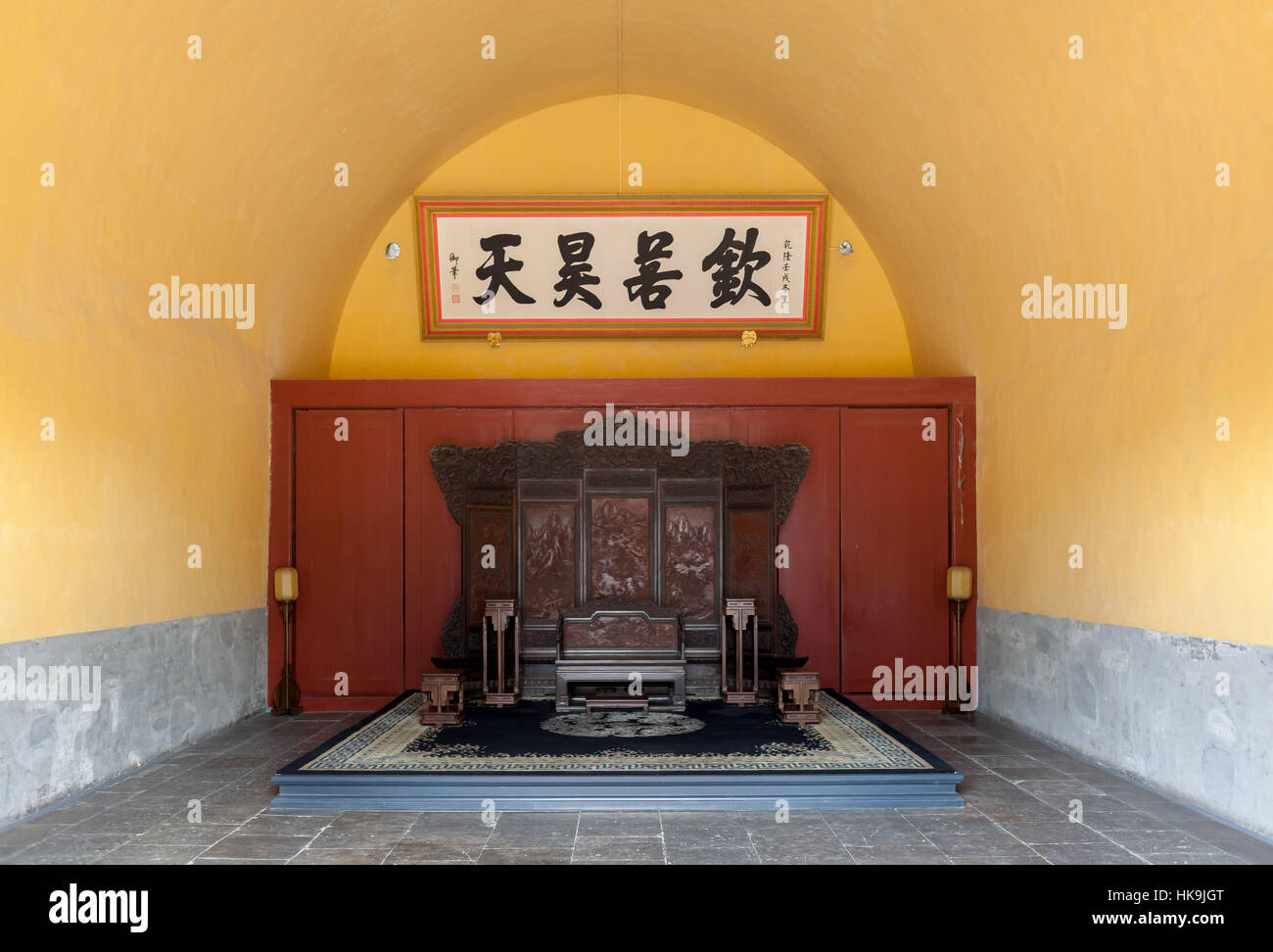 Saal der Abstinenz. Himmelstempel, Peking, China Stockfoto