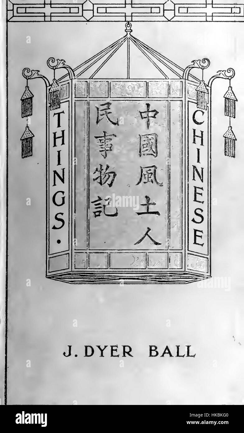 Dieses Kunstwerk mit dem Titel „Things Chinese“ von Dyer Ball zeigt komplexe Darstellungen chinesischer Objekte und Kultur und zeigt die Auseinandersetzung des Künstlers mit östlichen Einflüssen auf westliche Kunst. Das Stück spiegelt die ästhetische Faszination der chinesischen Kunst im 19. Jahrhundert wider. Stockfoto