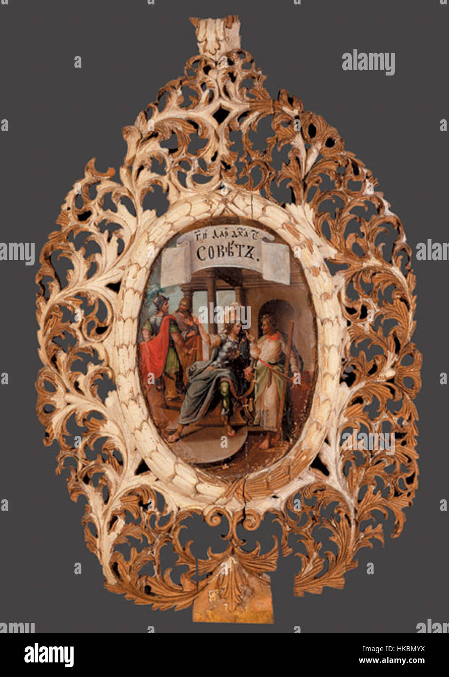 Ein Ölgemälde, das die göttlichen Geschenke der Heiligen darstellt und religiöse Symboliken und spirituelle Themen der Renaissance widerspiegelt. Dieses Kunstwerk erforscht die christliche Ikonographie und den Ausdruck heiliger Tugenden. Stockfoto