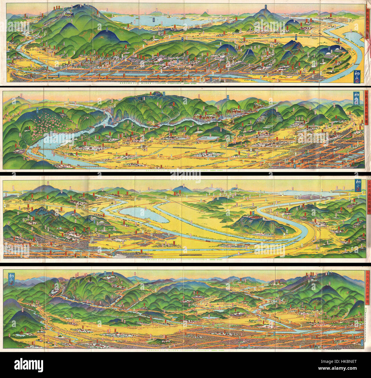 Diese Karte von Hiroshi Yoshida aus dem Jahr 1928 zeigt die Eisenbahn von Kyoto, Japan, und bietet eine Momentaufnahme der Verkehrsinfrastruktur während der Showa-Zeit. Es handelt sich um eine detaillierte Karte des Eisenbahnsystems von Kyoto. Stockfoto