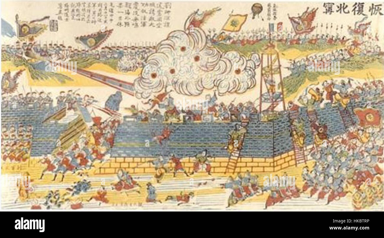 Dieses Ölgemälde mit dem Titel *Chinese Take Bac Ninh* zeigt das reiche kulturelle Erbe der Region Bac Ninh in Vietnam. Das Gemälde zeigt traditionelle Elemente des chinesischen Einflusses in der Region und hebt sowohl die natürliche Schönheit als auch die kulturelle Mischung zwischen Vietnam und China hervor. Stockfoto