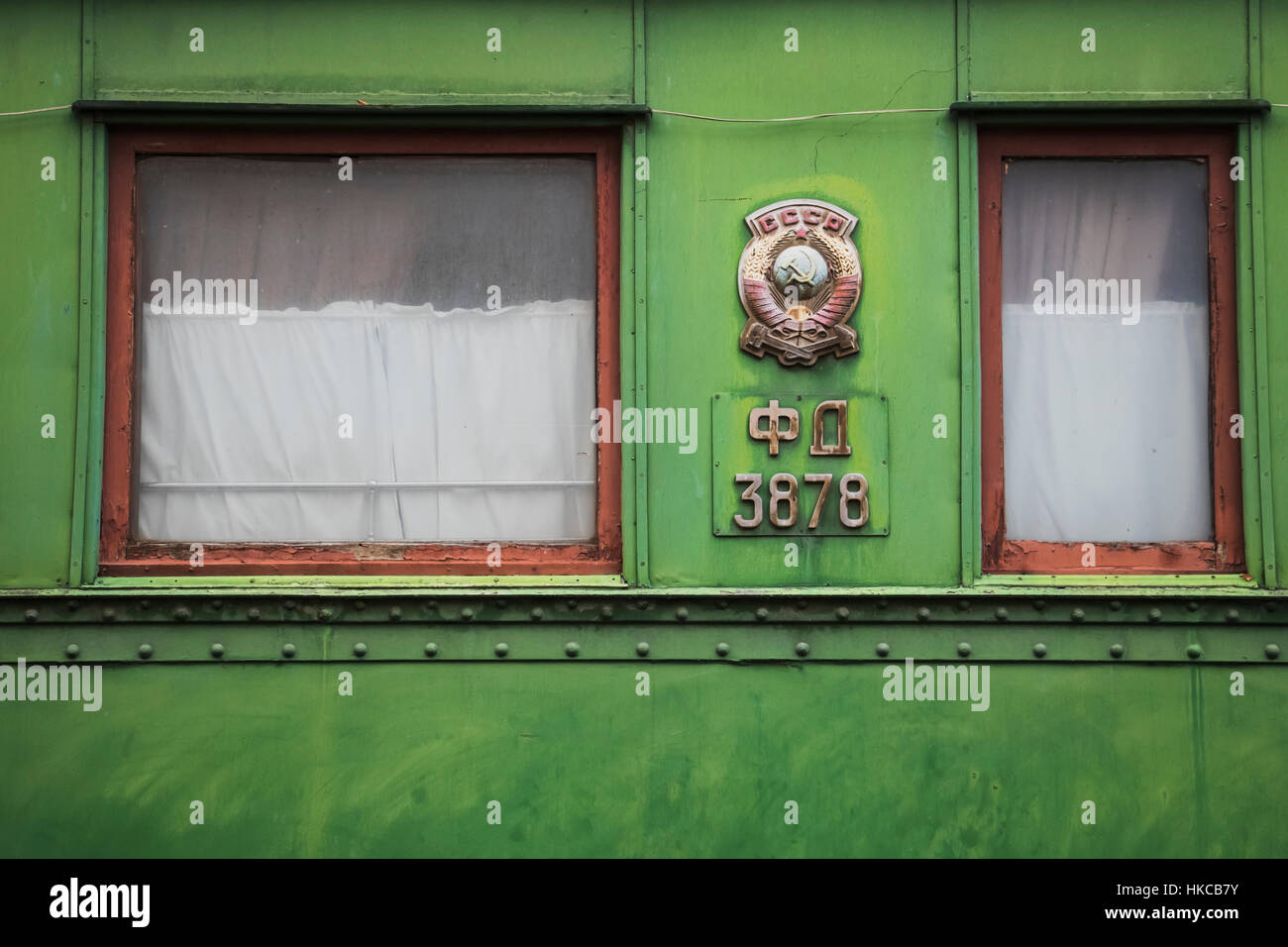 Stalins Eisenbahnwagen von Joseph Stalin-Museum; Gori, Shida Kartli, Georgia Stockfoto