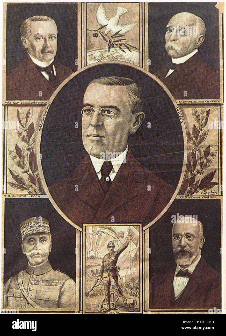 Dieses historische Kunstwerk stellt die Führer der Alliierten während des Ersten Weltkriegs dar und symbolisiert ihre Zusammenarbeit und Führung während des Konflikts. Die Darstellung unterstreicht ihre Rolle bei der Gestaltung des Kriegsergebnisses. Stockfoto