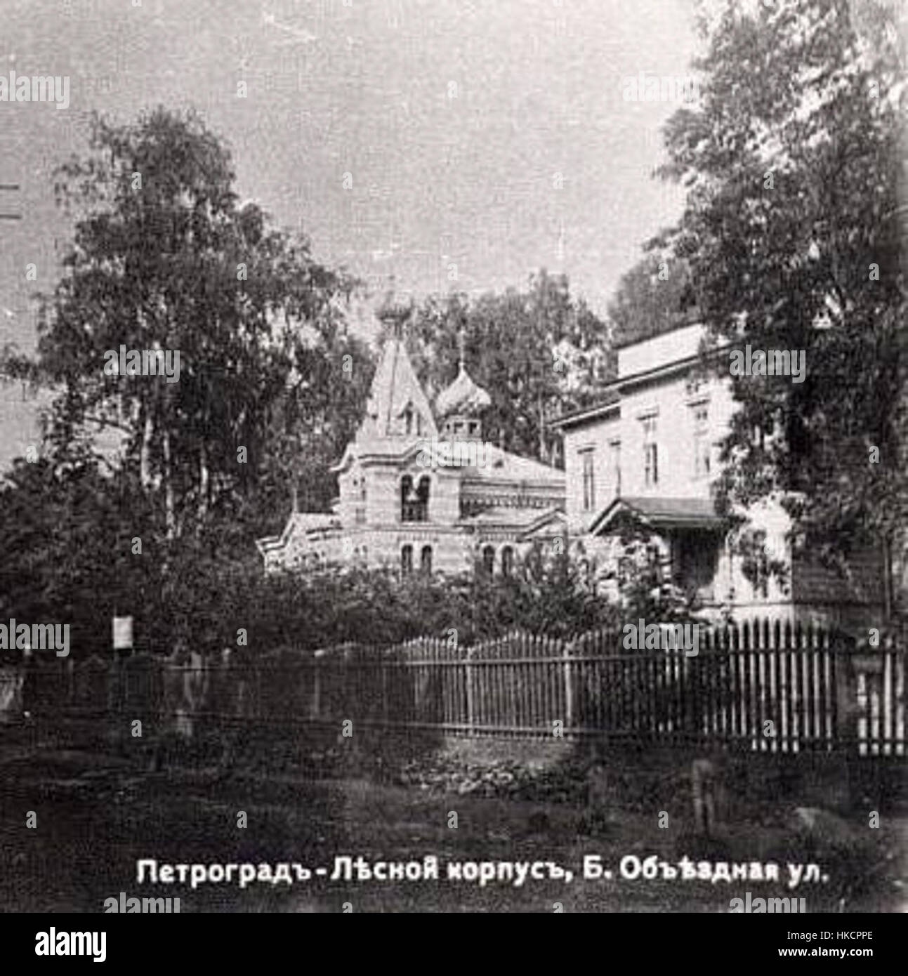 Der XPAM XIX Teil ist eine historische Malserie mit wichtigen kulturellen und politischen Momenten aus dem 19. Jahrhundert. Das Kunstwerk erfasst wichtige Ereignisse und Figuren und spiegelt die historische Bedeutung dieser Zeit wider. Stockfoto