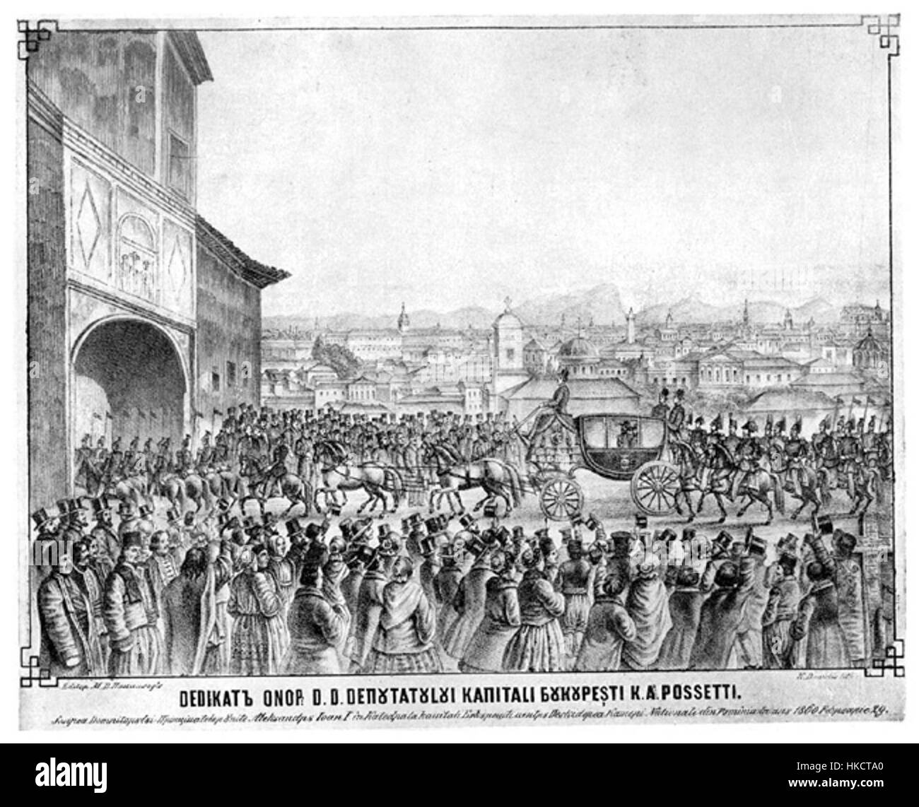Dieses Kunstwerk zeigt Alexandru Ioan Cuza, den ersten Prinzen von Rumänien, während eines bedeutenden Ereignisses im Metropolitanat im Jahr 1860. Sie fängt einen Moment in der rumänischen Geschichte ein und veranschaulicht die politische Rolle des Führers. Stockfoto