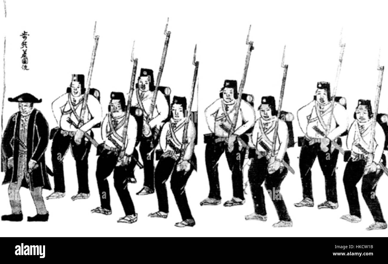 Das Gemälde „Bakumatsu Hoheitai 1864“ zeigt die turbulente Periode der japanischen Bakumatsu-Ära 1864 und hebt den militärischen Konflikt und die sozialen Umwälzungen während der letzten Jahre des Tokugawa-Shogunats hervor. Stockfoto