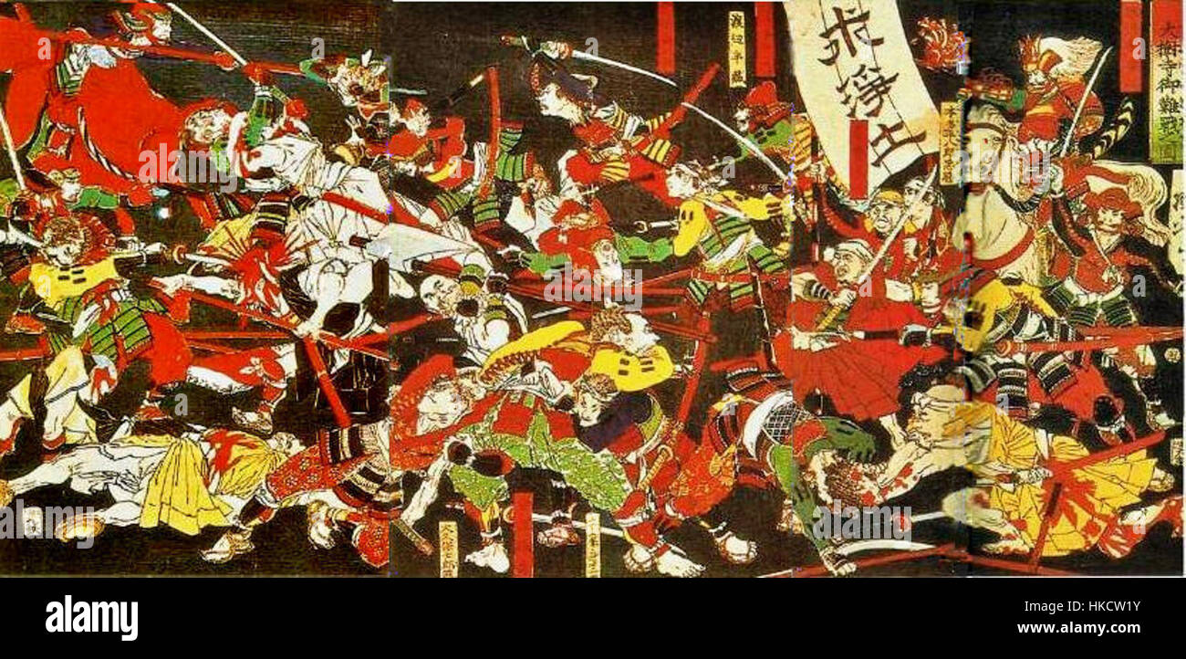 Dieses Gemälde mit dem Titel „Azukizaka 1564“ zeigt eine historische Szene aus Japan des 16. Jahrhunderts. Das Werk stellt einen Kampf oder einen bedeutenden Moment in der japanischen feudalen Geschichte dar. Stockfoto