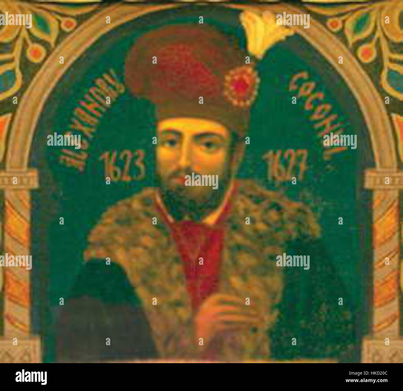 „Alexandru Coconul“ ist ein Kunstwerk mit dem Porträt von Alexandru Coconul, einer bedeutenden historischen Figur. Das Gemälde stellt ihn in einem formalen Rahmen dar und unterstreicht seine Bedeutung für die rumänische Geschichte. Stockfoto