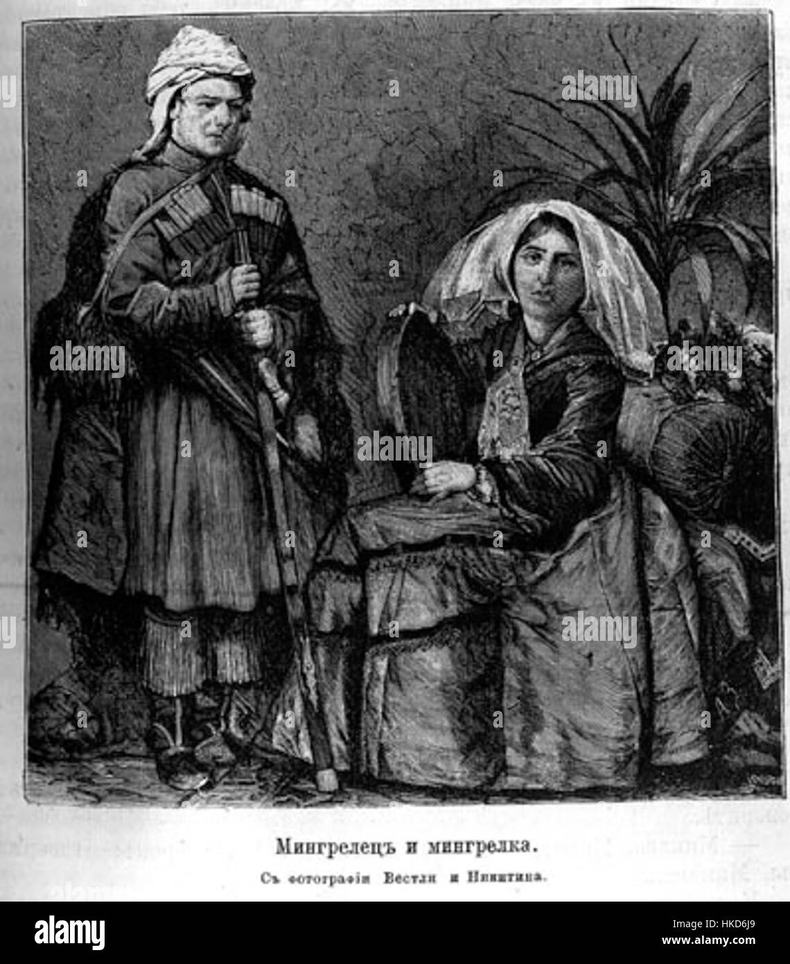 Dieses Porträt einer merelischen Familie fängt die traditionelle Kleidung und Bräuche der merelianischen Bevölkerung ein, einer ethnischen Gruppe aus den westlichen Regionen Georgiens. Das Kunstwerk spiegelt die kulturelle Identität und das Erbe dieser Gruppe wider. Stockfoto