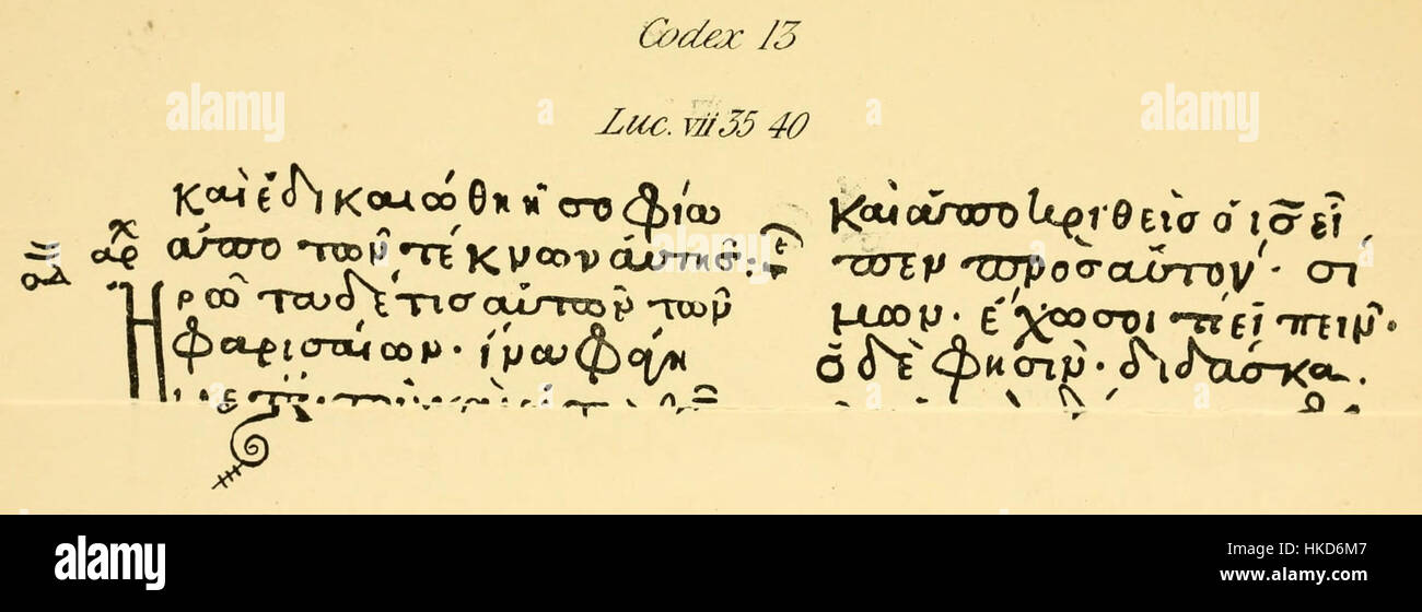 Eine Darstellung von Minuskel 13, einer griechischen Handschrift aus dem 9. Jahrhundert mit dem Lukasevangelium (7:35–40), die frühchristliche Schrift und paläographische Merkmale zeigt. Stockfoto