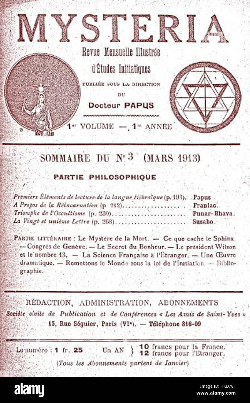 Das Gemälde „Mys23“ reflektiert eine Auseinandersetzung mit abstrakten Konzepten und emotionaler Tiefe, ein prominentes Thema in der Arbeit des Künstlers. Das Stück verwendet lebendige Farben und scharfe Kontraste, um eine dynamische Interaktion zwischen Betrachter und Bildmaterial zu erzeugen. Stockfoto