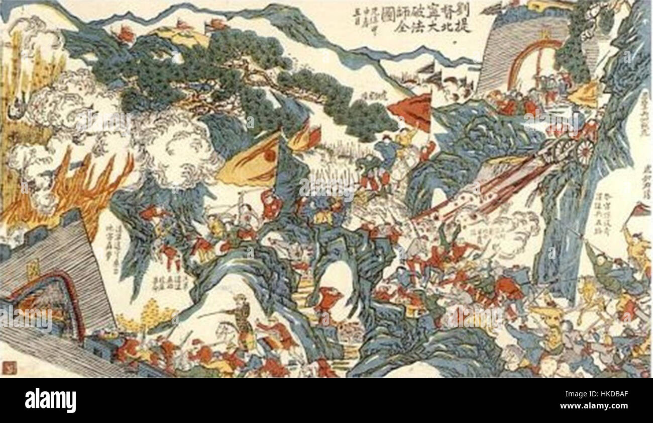 Dieses Kunstwerk zeigt den historischen Moment der Niederlage der französischen Truppen durch Liu Yongfu in der Schlacht von Bac Ninh im Jahr 1883 während des Chinesisch-Französischen Krieges. Das Gemälde zeigt das militärische Engagement und den Sieg der vietnamesischen Truppen, angeführt von Liu, gegen die vorrückenden französischen Truppen. Stockfoto