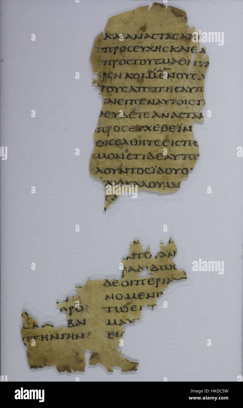 Die Manuskriptseite „Uncial 0171, PSI 2,124 PSI 1,2 recto“ zeigt alte Schreibtechniken. Diese beleuchtete Handschrift enthält griechischen Text, der einen Einblick in frühe Texttraditionen und Manuskriptkunst bietet. Stockfoto