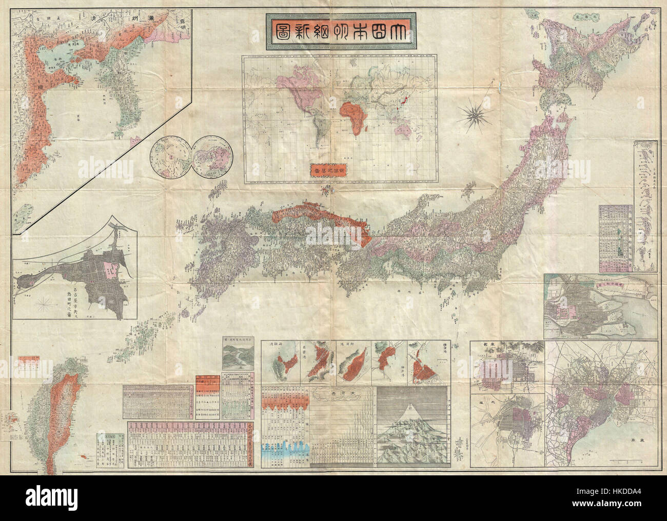 Diese 1895 * Meiji 28* Karte zeigt das kaiserliche Japan, einschließlich Taiwan, während der Meiji-Ära. Sie hebt Japans Expansion und die Integration Taiwans in das Reich als strategisches Territorium hervor. Die Karte ist ein bedeutendes historisches Dokument, das geographische Merkmale und politische Grenzen während der Modernisierungsphase Japans zeigt. Stockfoto