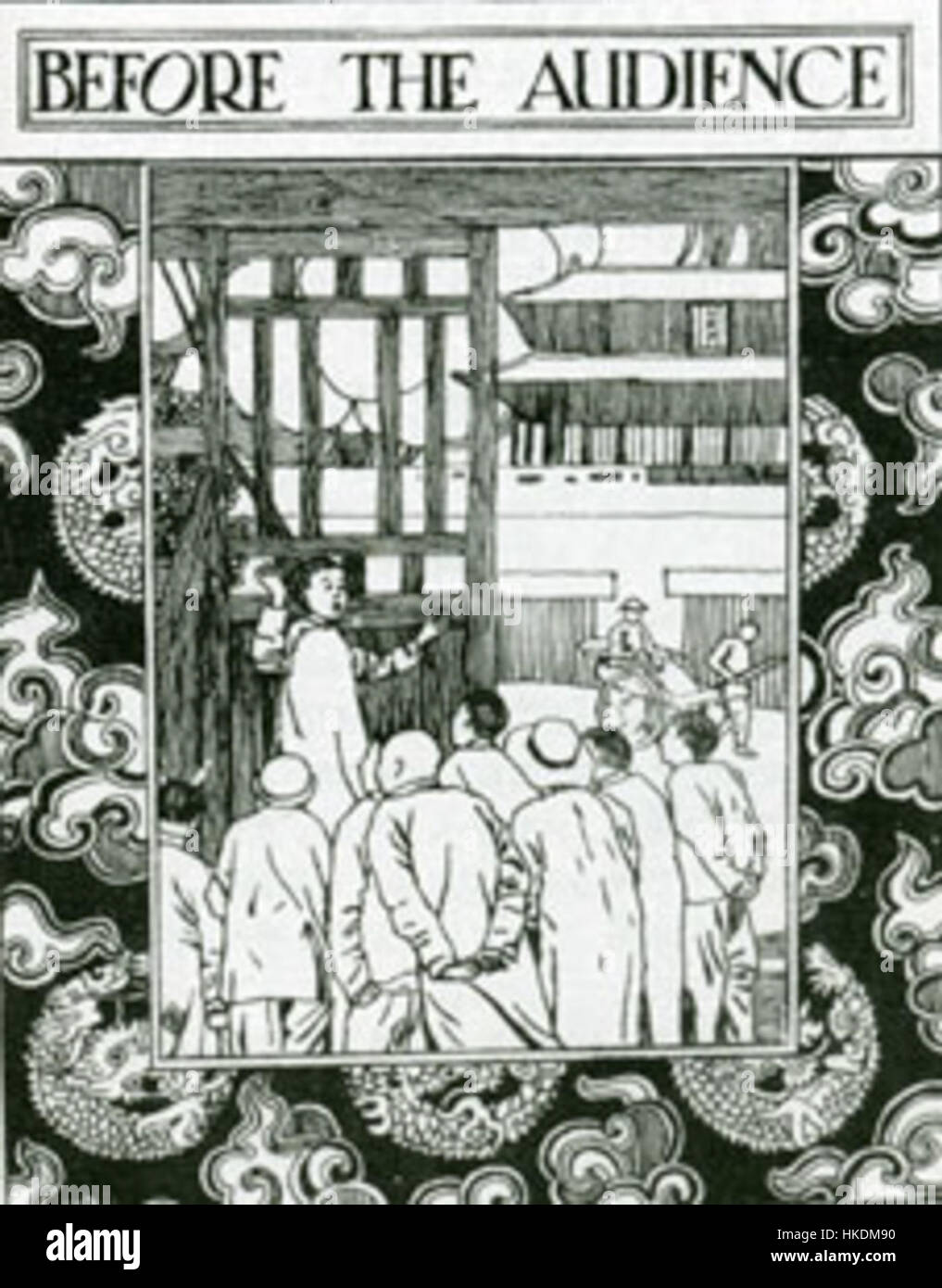 Dieses Kunstwerk von Wenyiduo zeigt die Studenten der Tsinghua Universität während der Bewegung des 4. Mai. Das Gemälde veranschaulicht die Inbrunst und den Einsatz der Studenten, die sich für den sozialen und politischen Wandel im China des frühen 20. Jahrhunderts einsetzen. Stockfoto