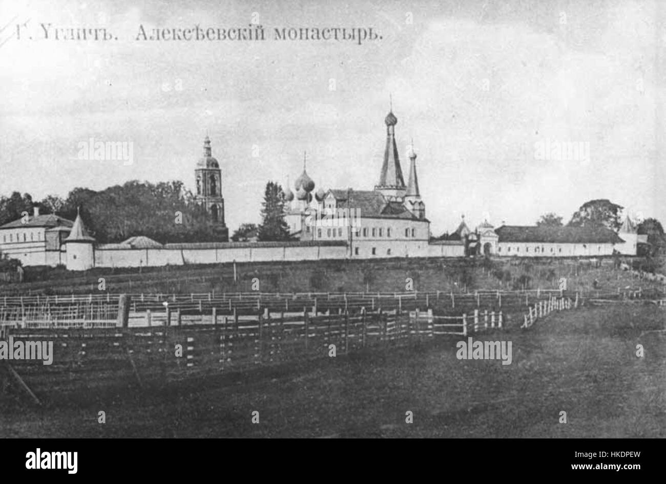 Das Alexejewski-Kloster, ein historisch und architektonisch bedeutender russisch-orthodoxer Ort in Uglitsch, Russland, dargestellt in diesem Kunstwerk. Stockfoto