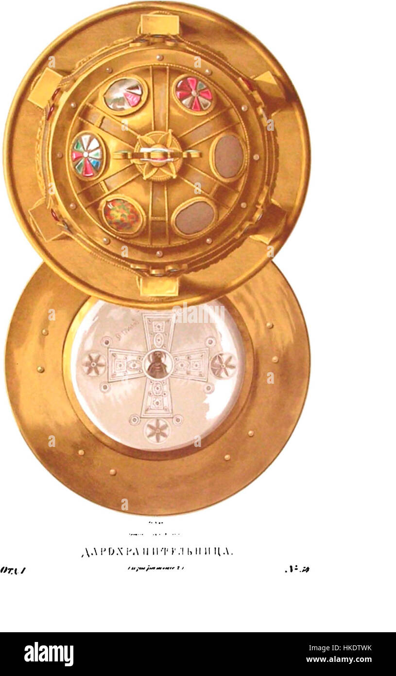 Dieses Bild zeigt eine Illustration aus der Kollektion „Drevnosti RG v1“, die ein altes Artefakt oder ein historisches Objekt zeigt. Die Illustration ist eine künstlerische Darstellung eines bedeutenden Stücks Geschichte aus der Antike. Stockfoto Dieses Bild zeigt eine Illustration aus der Kollektion „Drevnosti RG v1“, die ein altes Artefakt oder ein historisches Objekt zeigt. Die Illustration ist eine künstlerische Darstellung eines bedeutenden Stücks Geschichte aus der Antike. Stockfoto