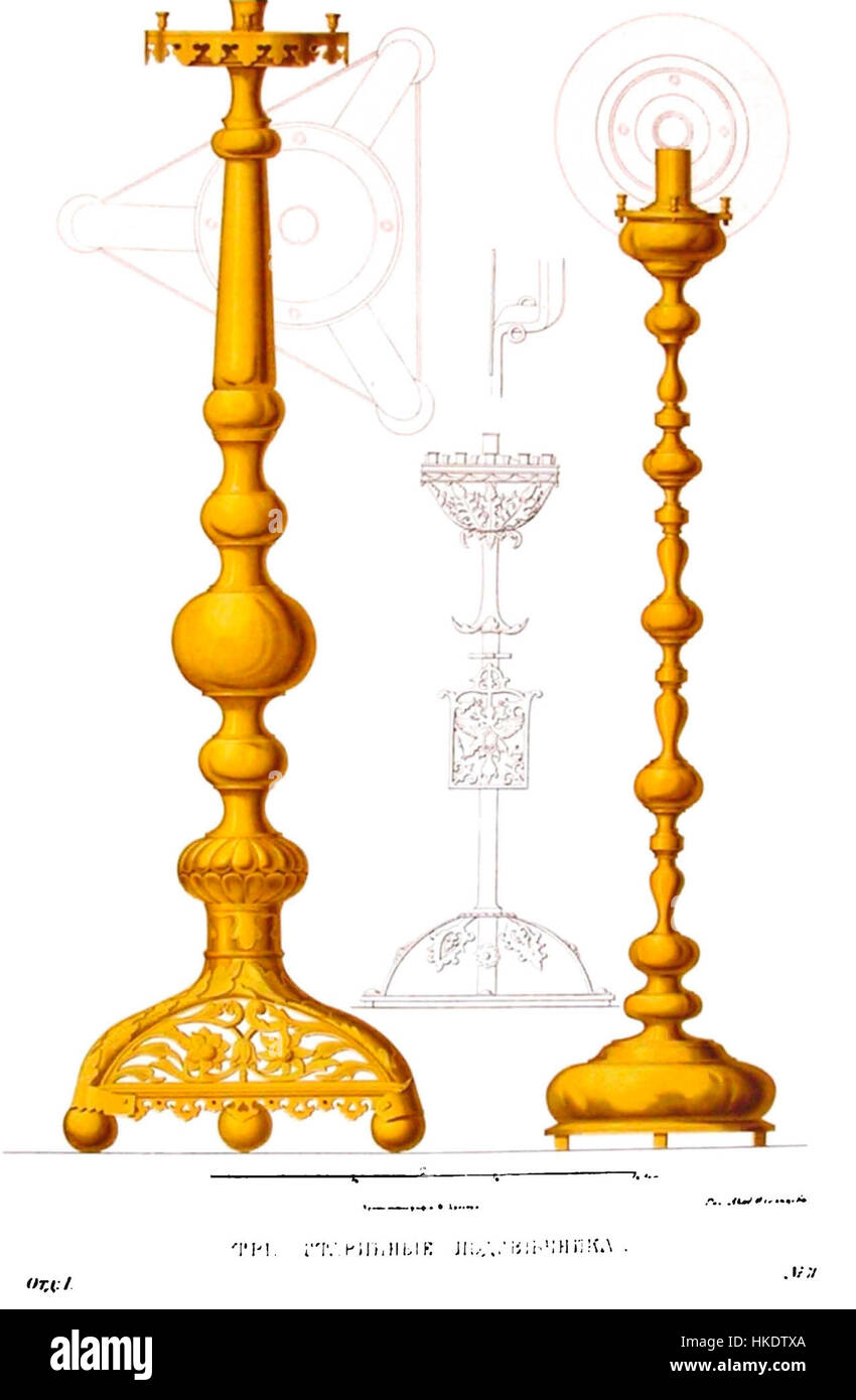 Diese Illustration aus „Drevnosti RG“ (antike Denkmäler) Band 1, Platte 072, bietet detaillierte Darstellungen von antiken russischen architektonischen und kulturellen Denkmälern und bietet einen Einblick in Russlands historische Vergangenheit. Stockfoto