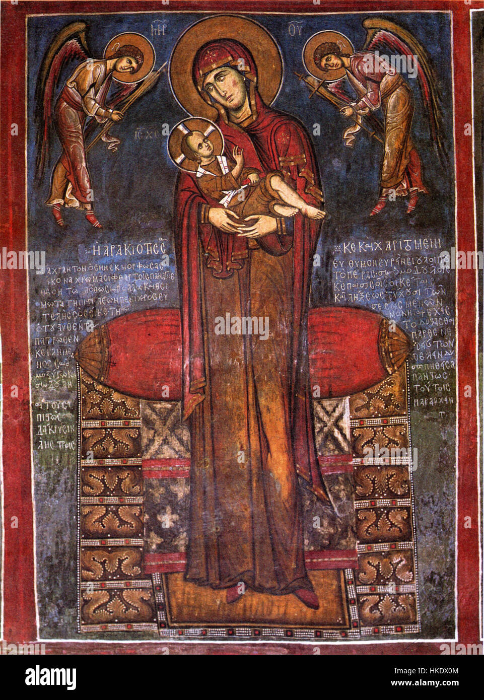 Die Arakiotissa-Ikone aus Lagoudera auf Zypern ist eine bedeutende byzantinische religiöse Ikone. Das Bild zeigt die Jungfrau Maria, bekannt für ihre außergewöhnliche Kunstfertigkeit und spirituelle Bedeutung innerhalb der orthodoxen christlichen Tradition. Die Ikone hat eine tiefe kulturelle und religiöse Bedeutung. Stockfoto