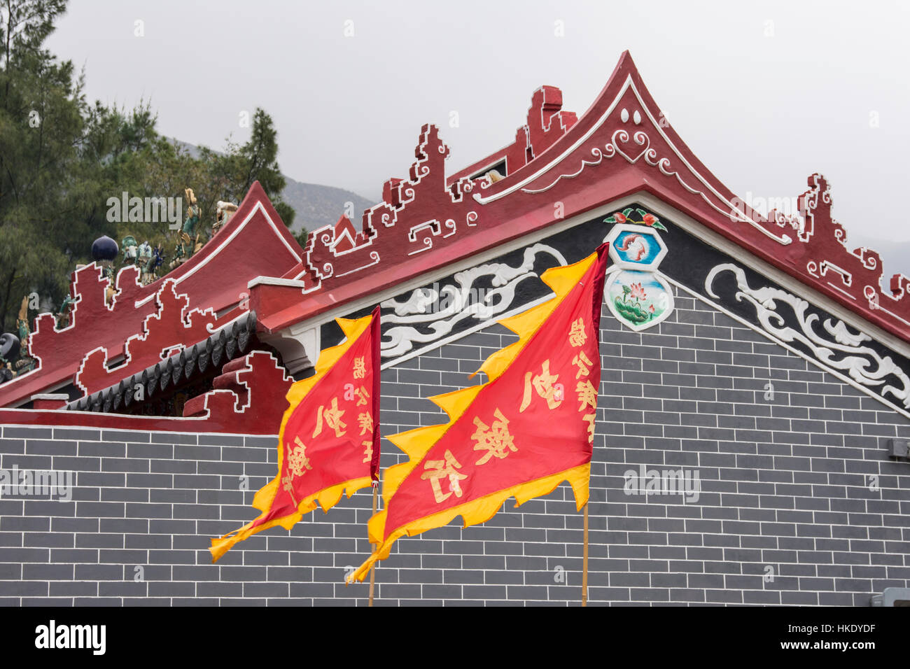 Yeung Shing Tempel in Tai O Dorf, Hong Kong Stockfoto