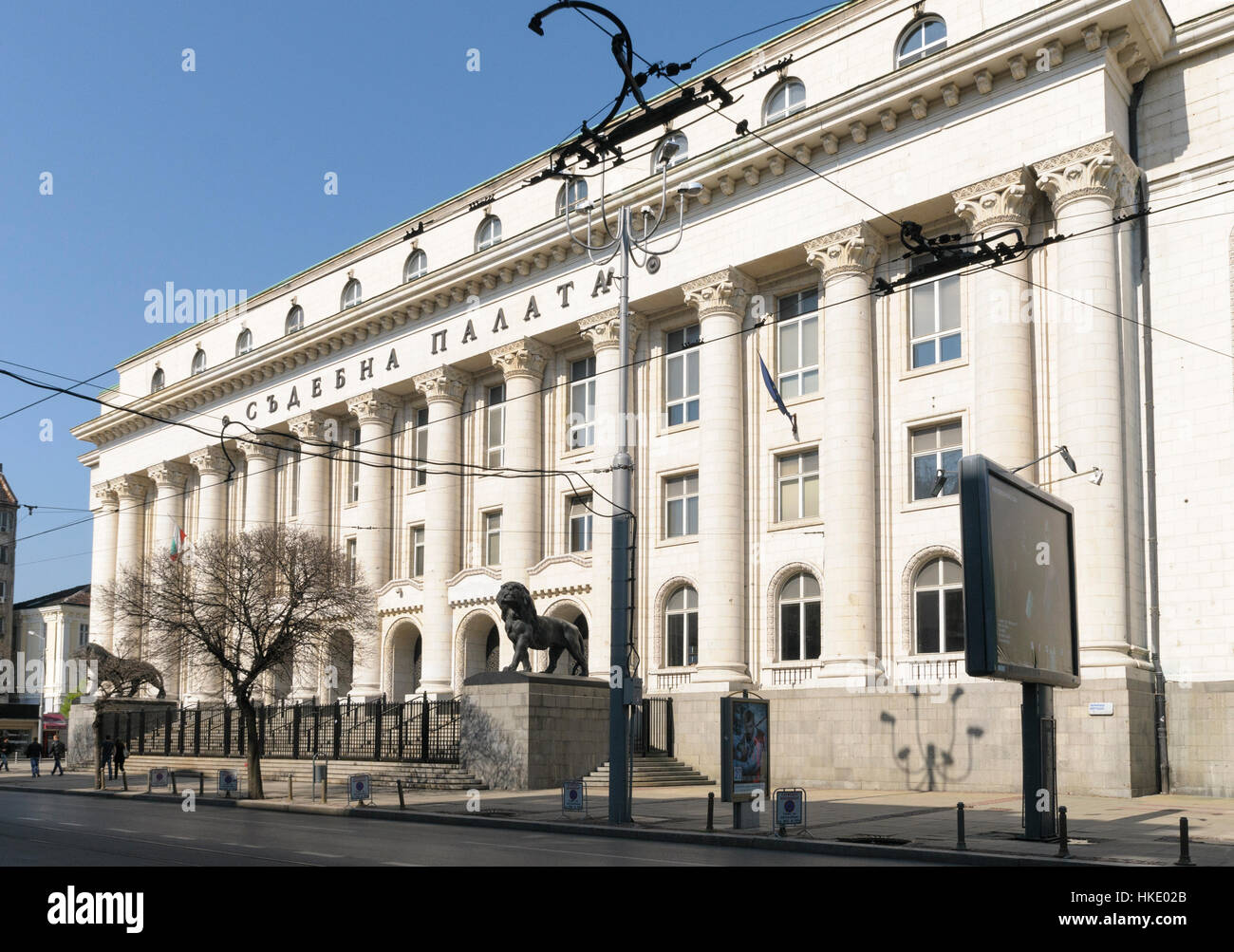 Der Justizpalast, Sofia, Bulgarien. Stockfoto