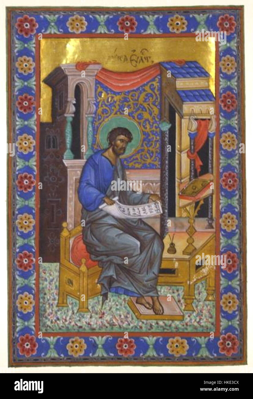 Evangelien (RGB, 1531, Isaak Birev) 01 Stockfoto