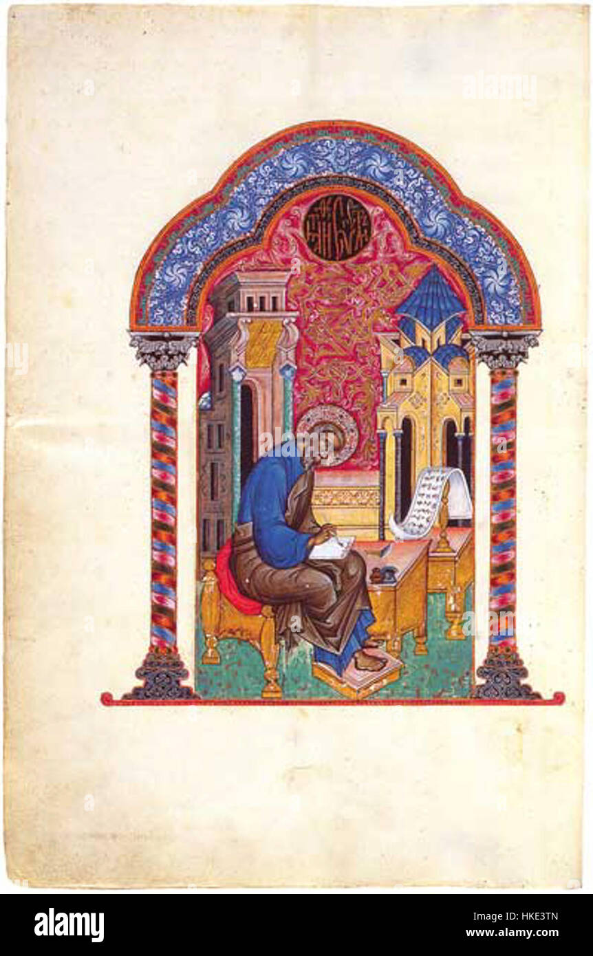 Evangelien (RGB, 1531, Isaak Birev) 02 Stockfoto
