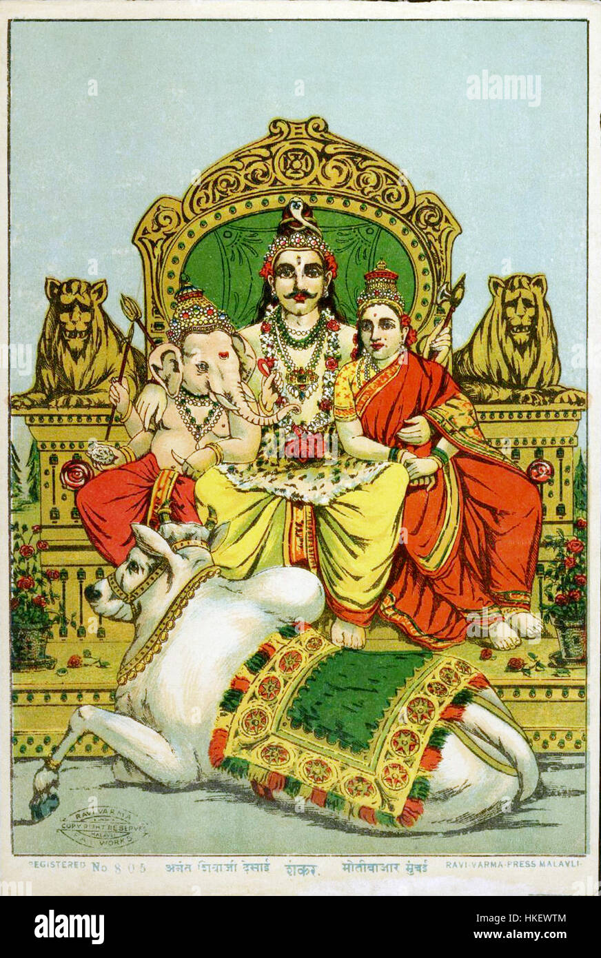 Dieses Gemälde von Raja Ravi Varma zeigt die hinduistischen Gottheiten Siva und Parvati in einem heiteren und göttlichen Moment. Varma, bekannt für seine Meisterschaft in der Darstellung der hinduistischen Mythologie, fängt die Beziehung zwischen den Göttern in diesem Ölgemälde ein und spiegelt ihre Bedeutung in der indischen Kultur und religiösen Überzeugungen wider. Stockfoto Dieses Gemälde von Raja Ravi Varma zeigt die hinduistischen Gottheiten Siva und Parvati in einem heiteren und göttlichen Moment. Varma, bekannt für seine Meisterschaft in der Darstellung der hinduistischen Mythologie, fängt die Beziehung zwischen den Göttern in diesem Ölgemälde ein und spiegelt ihre Bedeutung in der indischen Kultur und religiösen Überzeugungen wider. Stockfoto