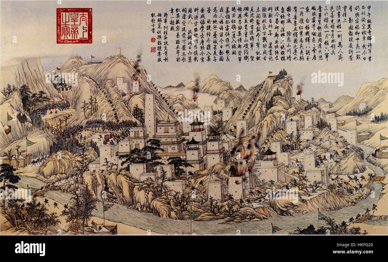 Dieses Gemälde erinnert an die Ankündigung des Sieges und der Eroberung Gelayis und zeigt den triumphalen Moment mit symbolischen Elementen, die militärischen Erfolg und politische Macht widerspiegeln. Das Kunstwerk fängt das Wesen der historischen Eroberung ein. Stockfoto