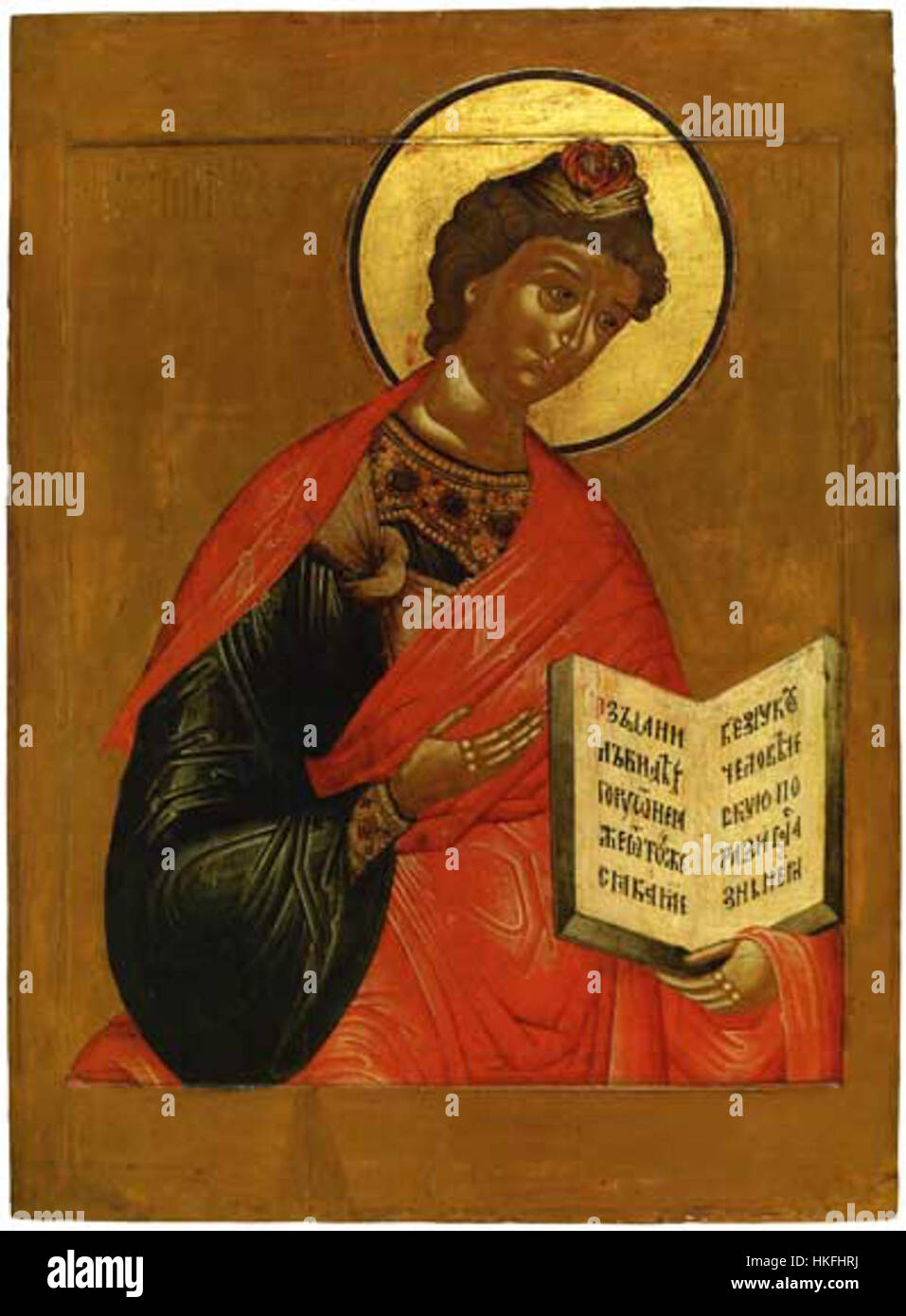 Das Gemälde „Johannes in Korovniki Kirche Prophet Daniel“ (um 1654) aus Jaroslawl zeigt den Propheten Daniel in einer russisch-orthodoxen Kirche, in der religiöse und kulturelle Themen dargestellt werden. Stockfoto