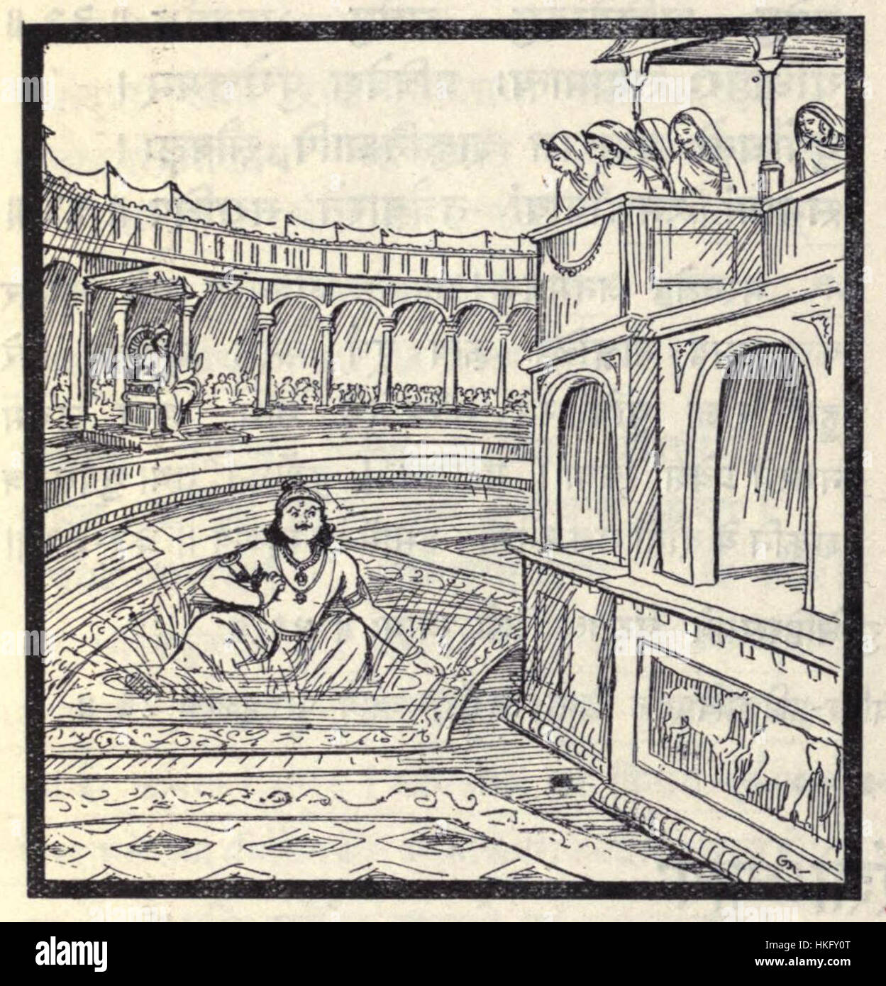 Dieses Kunstwerk zeigt den mythologischen Fall von Duryodhana in einem Pool der Magie, einen Moment aus dem Mahabharata, wo er getäuscht und gedemütigt wird. Das Gemälde fängt die dramatische Wende in der Erzählung des Epos ein. Stockfoto