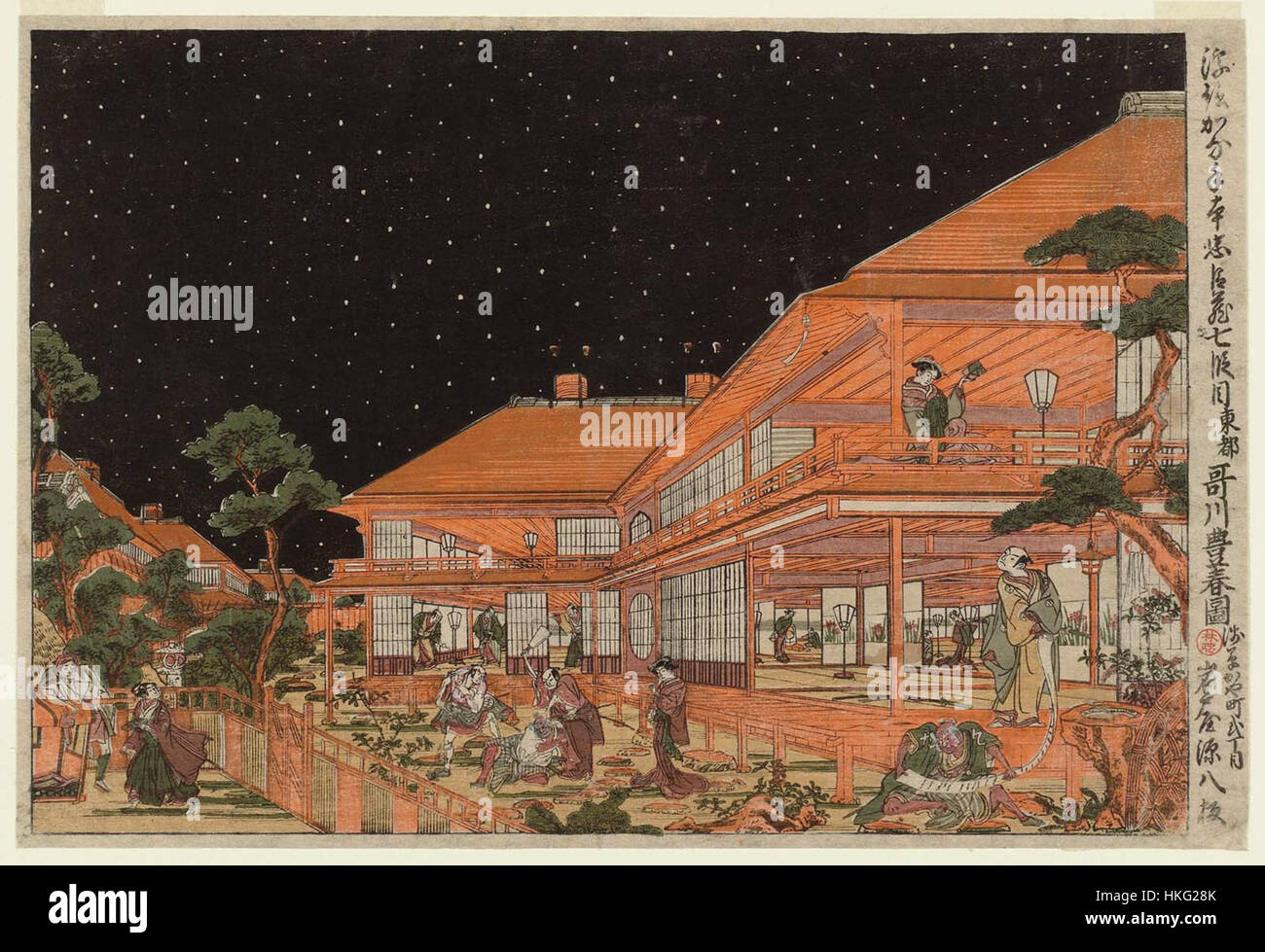 Dieses Kunstwerk von Utagawa Toyoharu zeigt den traditionellen japanischen Ukiyo-e-Stil. Toyoharu war bekannt für seine Kabuki-Darsteller-Porträts und Landschaftsdrucke, die satte Farben und dynamische Komposition vereinen. Stockfoto