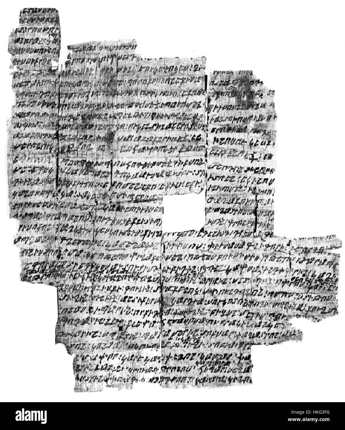 Ein historisches Artefakt, der griechisch-armenische Papyrus, zeigt antike griechische und armenische Schrift und Symbolismus. Der Papyrus gibt Einblicke in den kulturellen Austausch zwischen der griechischen und der armenischen Zivilisation in der Antike. Stockfoto