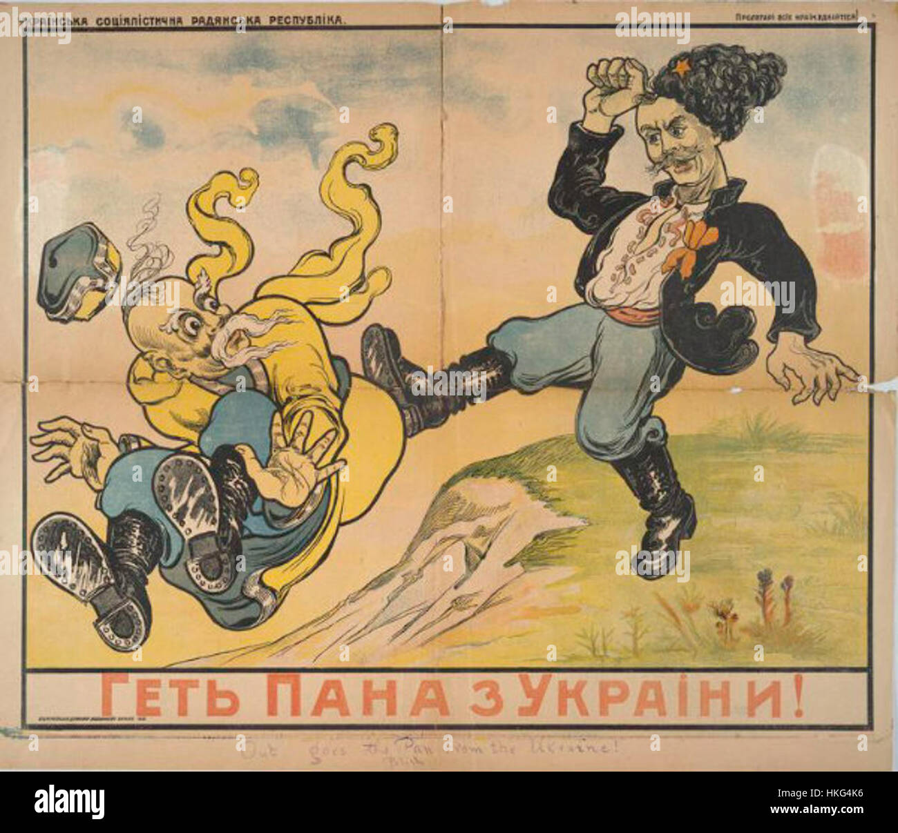 Dieses Kunstwerk zeigt die Auswirkungen der roten Propaganda in der Ukraine und spiegelt die politische und kulturelle Landschaft in der frühen Sowjetzeit wider. Stockfoto