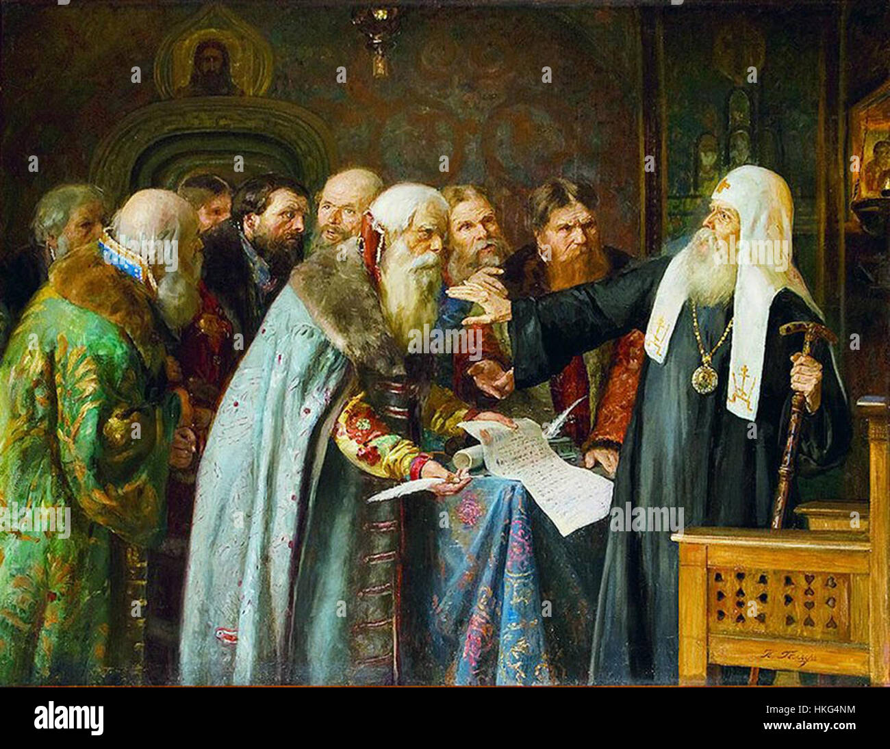 Dieses Kunstwerk von Geller stellt den römischen Gott Jupiter (Jove) in ...