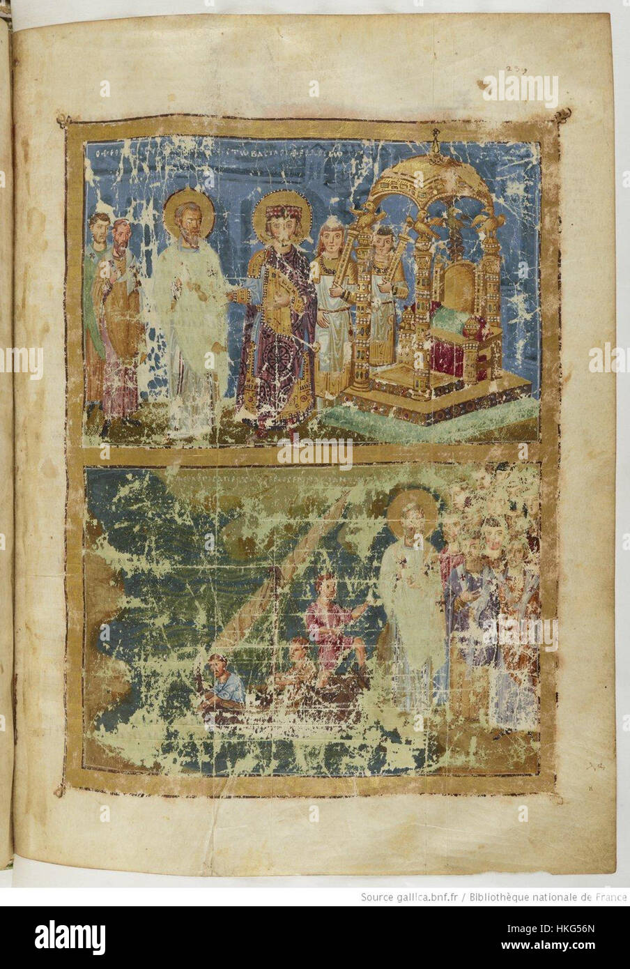 Die Homilien Gregors des Theologen, Manuskript gr. 510 ist ein wichtiger religiöser Text, der die theologischen Gedanken und Lehren Gregors widerspiegelt, einer Schlüsselfigur der christlichen Theologie. Stockfoto