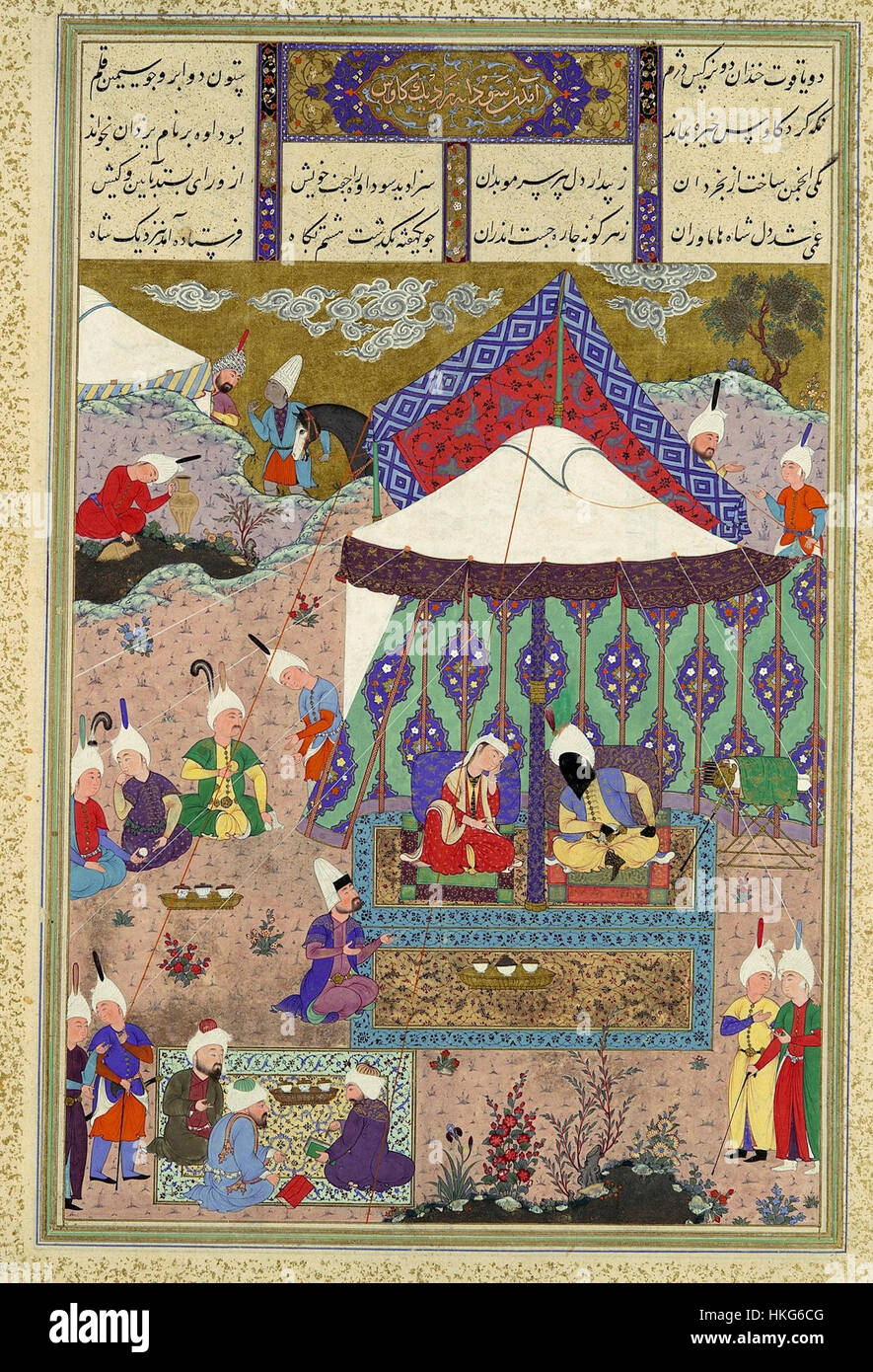 Mir Müsevvir, die Hochzeit von Sudaba und Kai Kavus, Folio 130r weltweit (Buch der Könige) von Shah Hoseins 1525-30 Stockfoto