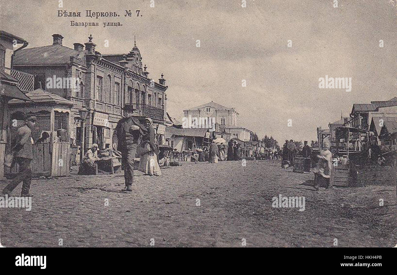 Die Synagoge in Bila Tserkva, Ukraine, ist eine wichtige historische Stätte, die das jüdische Erbe der Region widerspiegelt. Es ist ein Symbol für die Beiträge der jüdischen Gemeinde zur Geschichte und Kultur der Gegend. Stockfoto