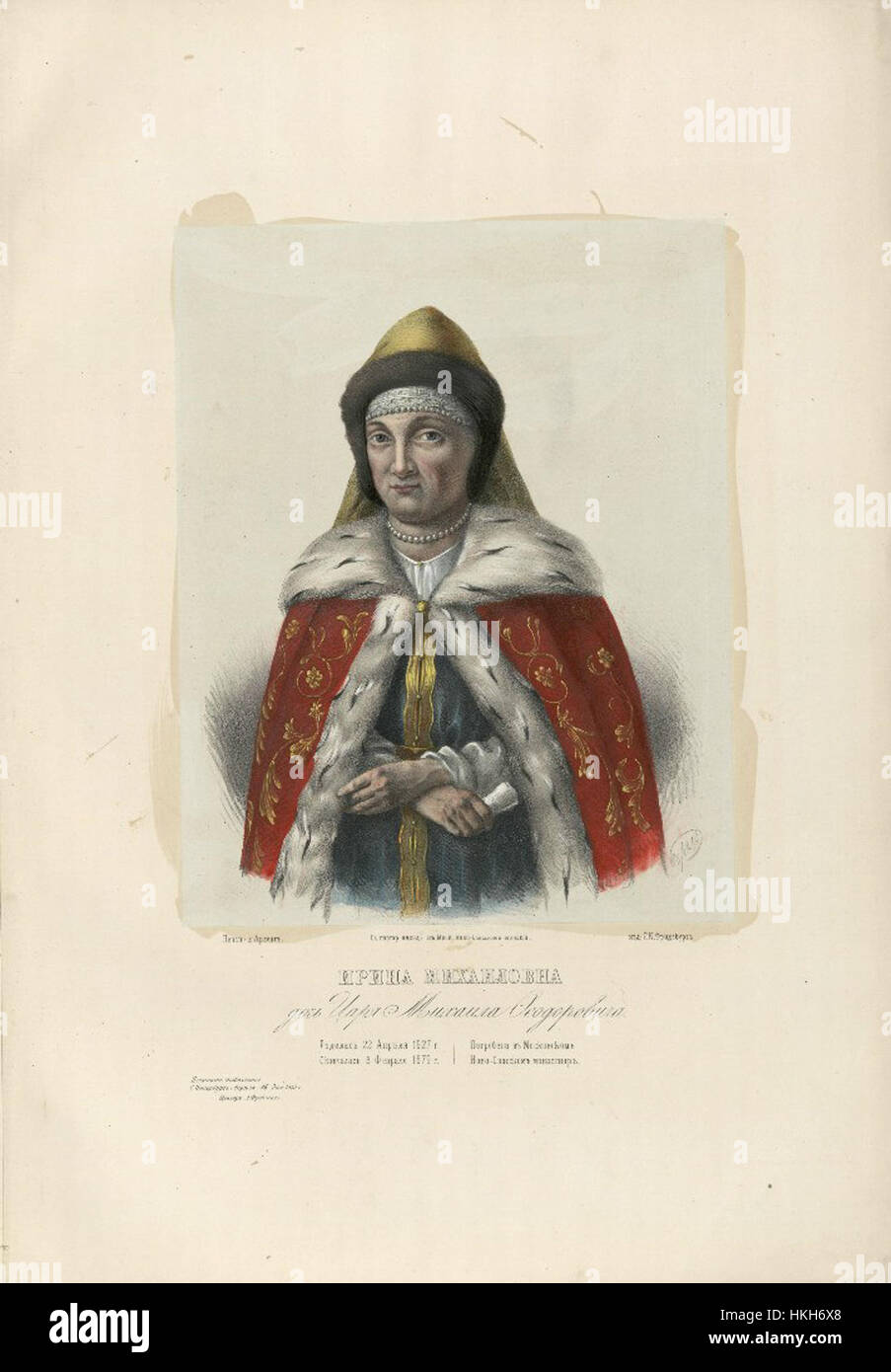 Irina Michailowna Romanowa von P.Borel 2 Stockfoto