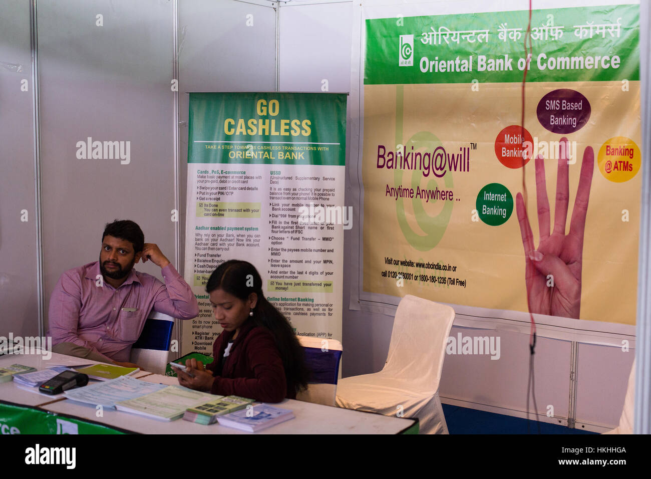 HYDERABAD, Indien - Januar 19,2017 Digi Dhan Mela, eine zweitägige Veranstaltung organisiert von Telangana Zustand Govt und Govt of India, digitale Transaktion zu fördern Stockfoto