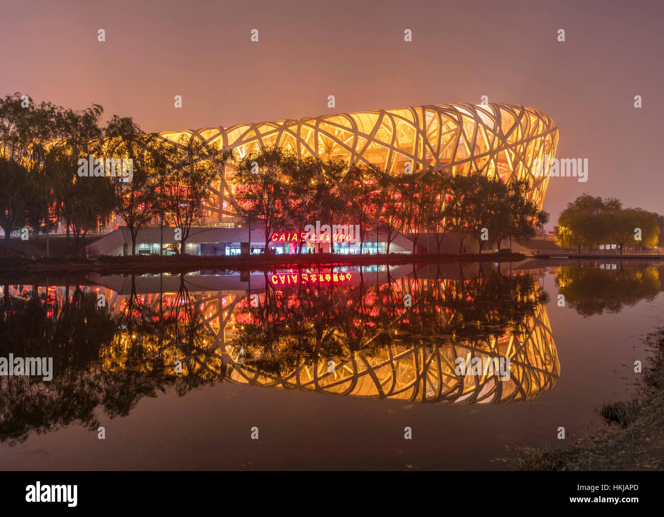Olympisches stadion in peking Fotos und Bildmaterial in hoher