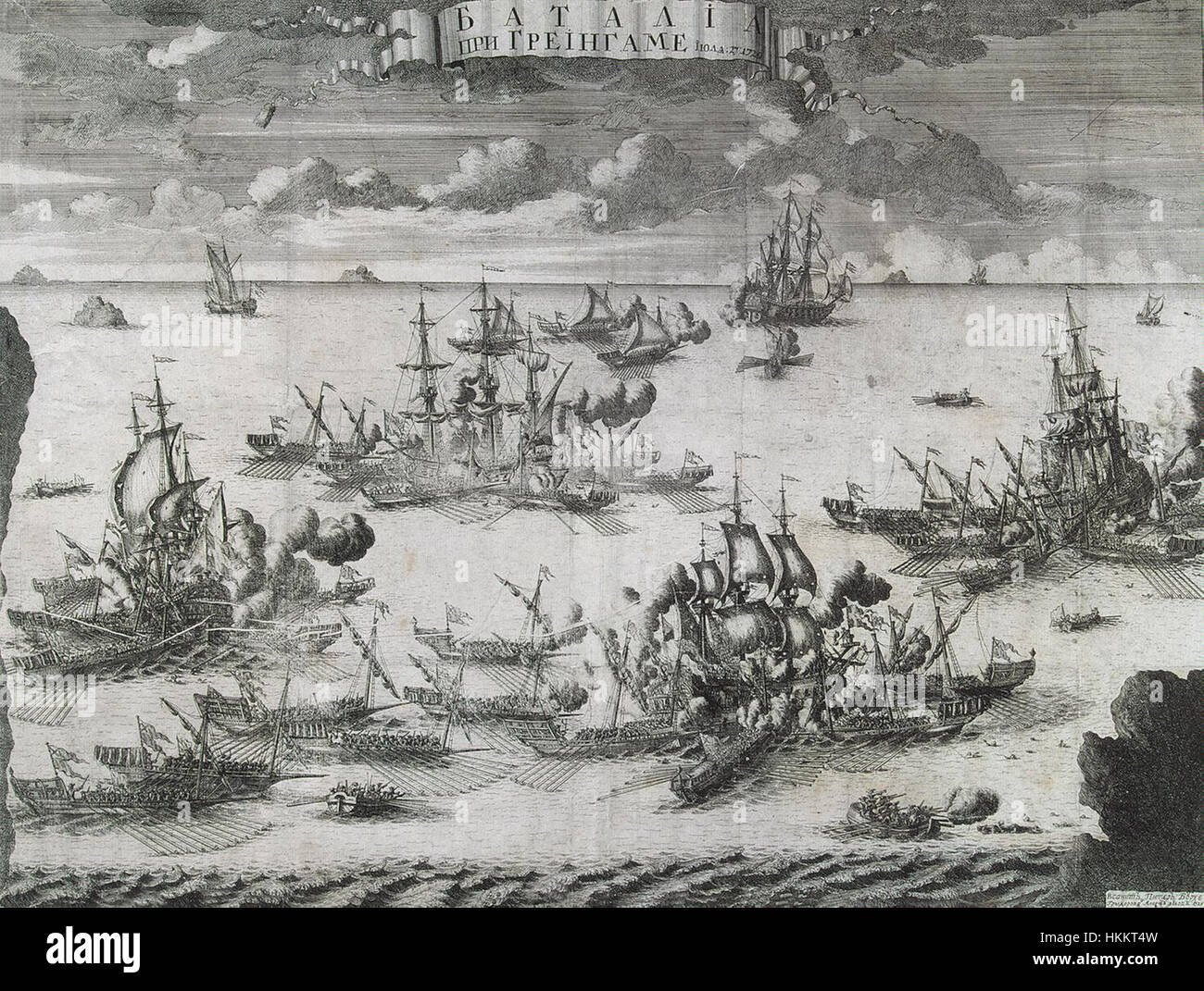 Die *Schlacht von Grengam*, die 1720 ausgetragen wurde, war ein Seekrieg zwischen der russischen und der schwedischen Flotte. Dieses historische Gemälde fängt die heftige Auseinandersetzung mit russischen Truppen ein, die während des Großen Nordkrieges einen entscheidenden Sieg in der Ostsee erringen. Stockfoto