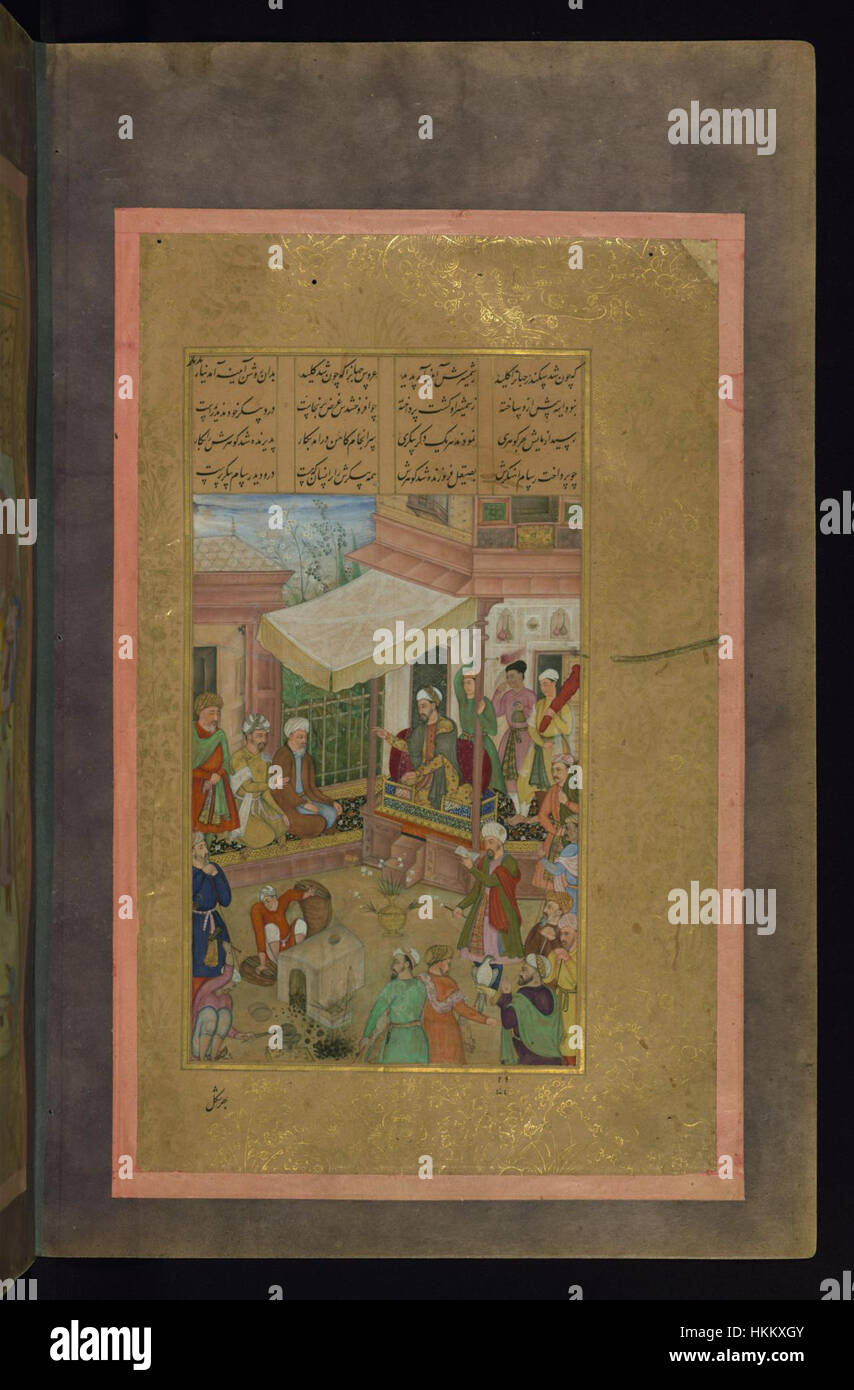 ' Abd al-Rahim "Ambarin Qalam - Erfindung des Spiegels in Anwesenheit von Alexander dem großen - Walters W61316B - ganzseitige Stockfoto