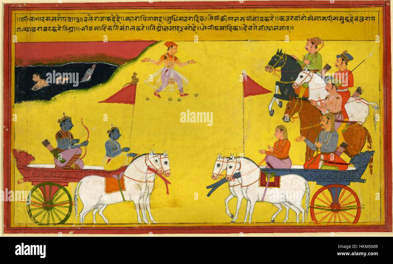 Diese Illustration aus dem Bhagavata Purana, einem alten indischen Text, zeigt wichtige Momente aus der hinduistischen Mythologie. Das Kunstwerk interpretiert visuell Geschichten von göttlichen Wesen, Göttern und kosmischen Ereignissen und erfasst die religiöse und spirituelle Bedeutung des Textes. Stockfoto
