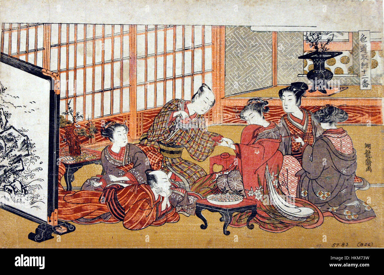 Dieses Gemälde zeigt eine opulente Bankettszene in einem wohlhabenden Haushalt und veranschaulicht den üppigen Lebensstil dieser Zeit. Die Szene zeigt detaillierte Figuren, luxuriöse Kleidung und feine Speisen, die charakteristisch für Treffen der gehobenen Klasse in historischen Umgebungen sind. Stockfoto