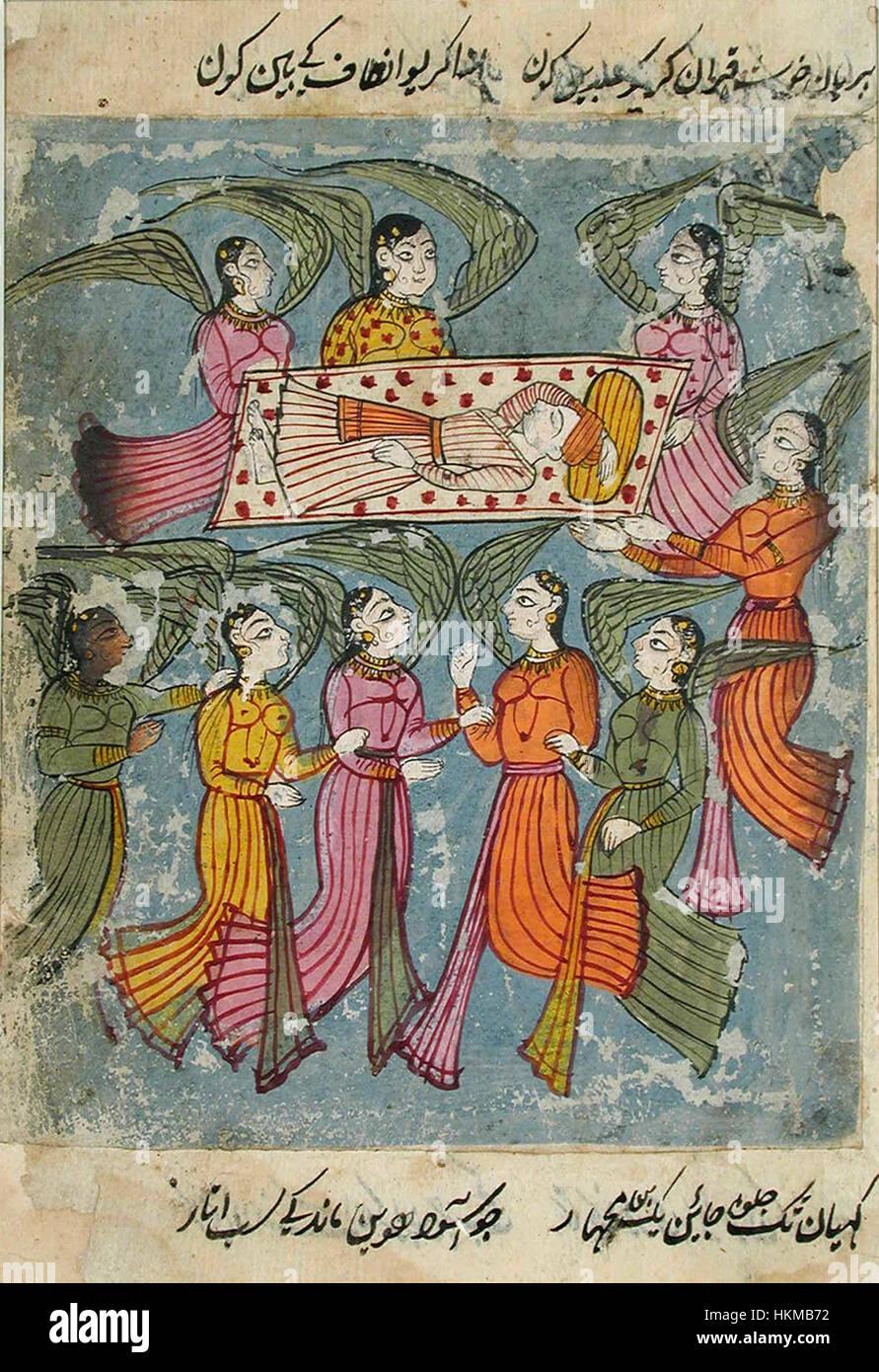 Dieses Kunstwerk zeigt Engel, die Manohar in seinem Bett heben, ein religiöses und mythologisches Thema. Es zeigt komplizierte Details und symbolische Darstellung im traditionellen Kunststil, ausgestellt im San Diego Museum of Art Stockfoto