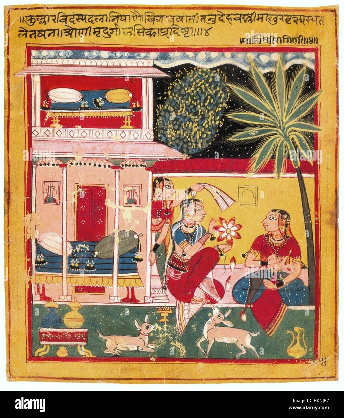 Das Gemälde „Malashri Ragini“ aus der Serie Chawand Ragamala, das 1605 von Nasiruddin gemalt wurde, zeigt die traditionelle indische Kunst von Rajasthan. Die detaillierte Darstellung repräsentiert ein musikalisches Thema in den klassischen Ragas der indischen Musik. Stockfoto