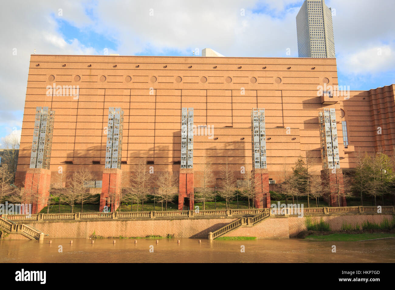 Sesquicentennial Park - Downtown Houston Stockfoto